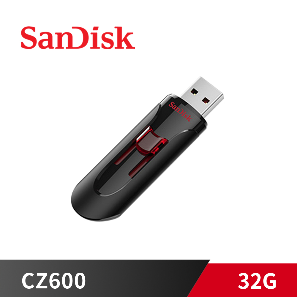 新帝 Curzer Glide CZ600 32G【伸縮式 / USB3.0】隨身碟