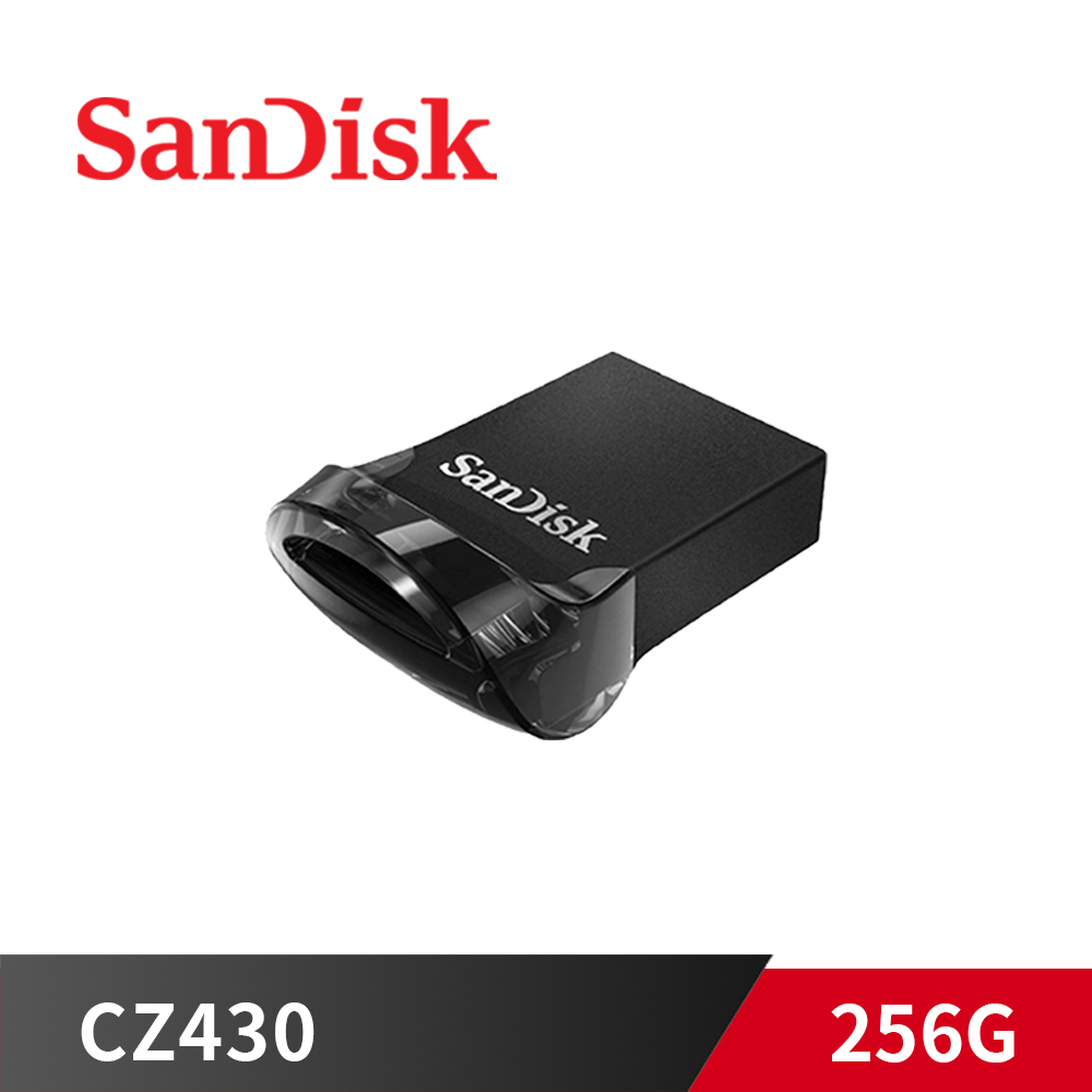 《限量》新帝 Ultra Fit CZ430 256G【超輕薄 / 最高讀取130M / USB3.1】隨身碟
