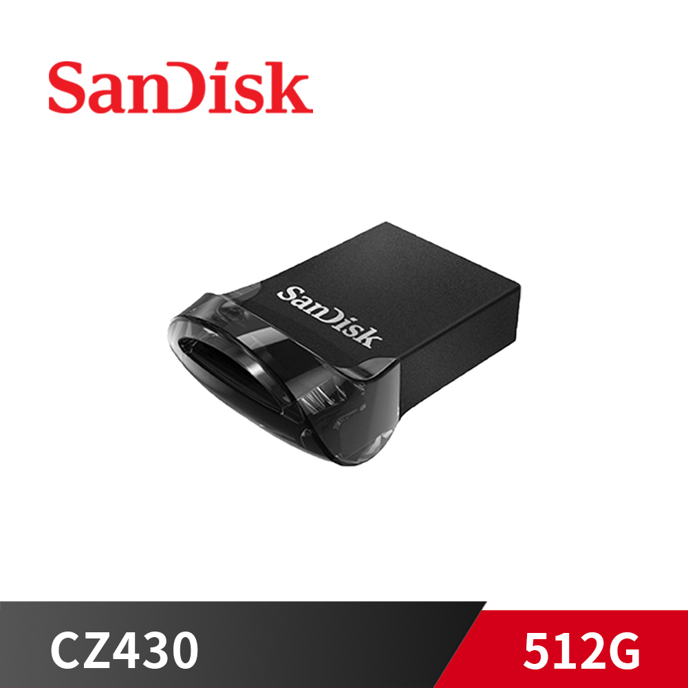新帝 Ultra Fit CZ430 512G【超輕薄 / 最高讀取130M / USB3.1 】隨身碟