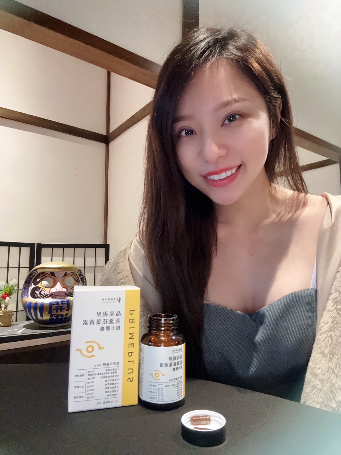 健康設計家 使用者回饋 葉黃素膠囊