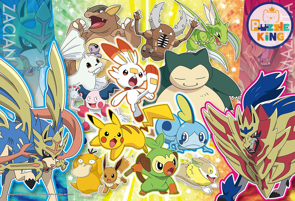 寵物小精靈-讓我們和你一起去吧！ (大件尺寸)