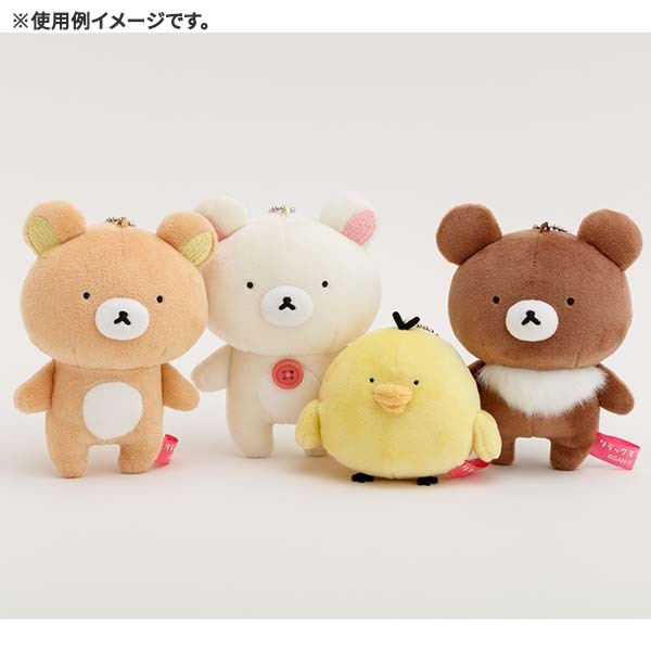 Rilakkuma x Sakumaru 2-2