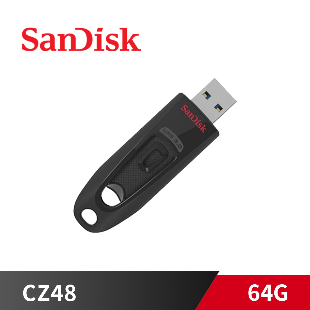 新帝 Ultra CZ48 64G【讀取最高100MB / USB3.0】隨身碟
