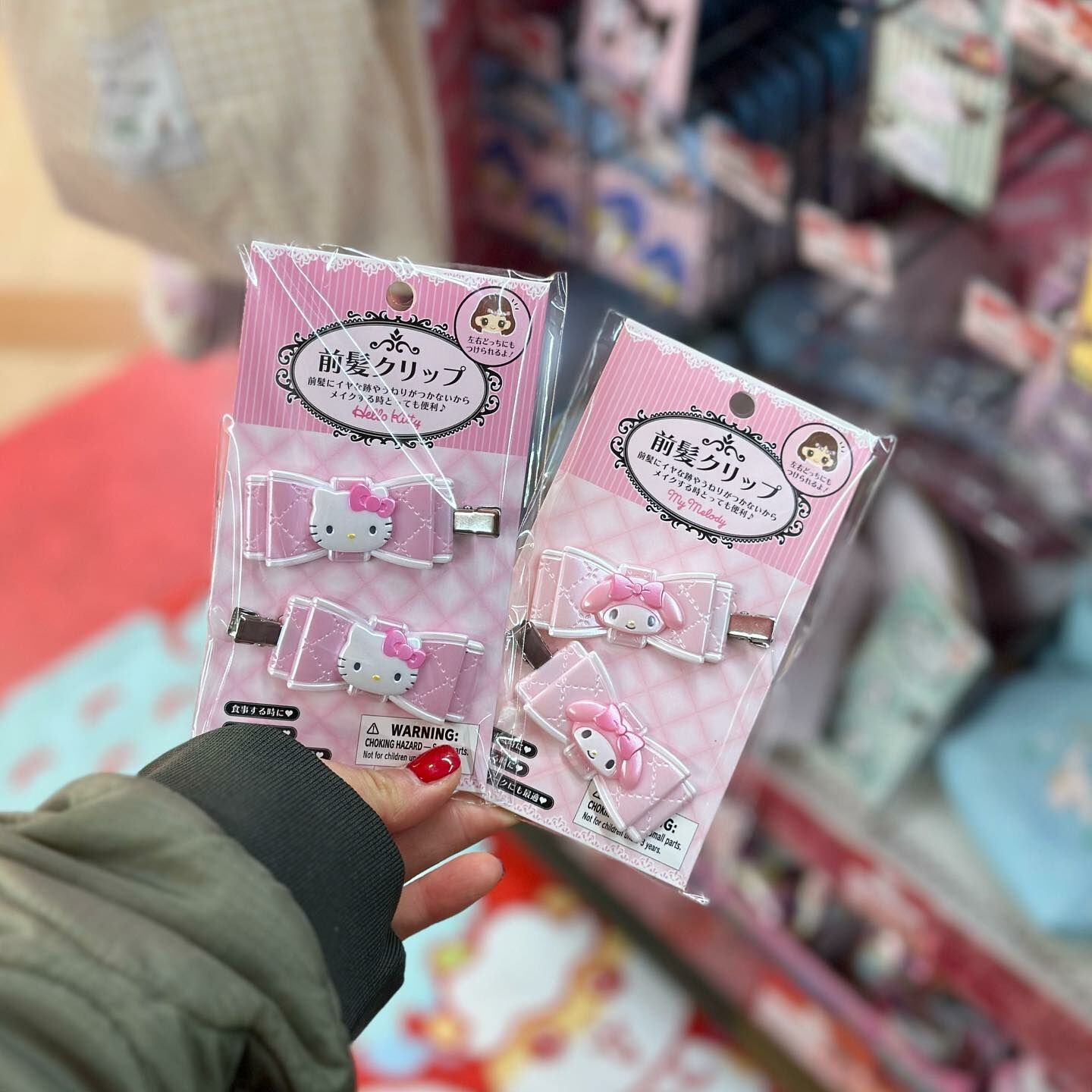 日本限定 三麗鷗 無痕 髮夾 Hello Kitty 凱蒂貓 大耳狗