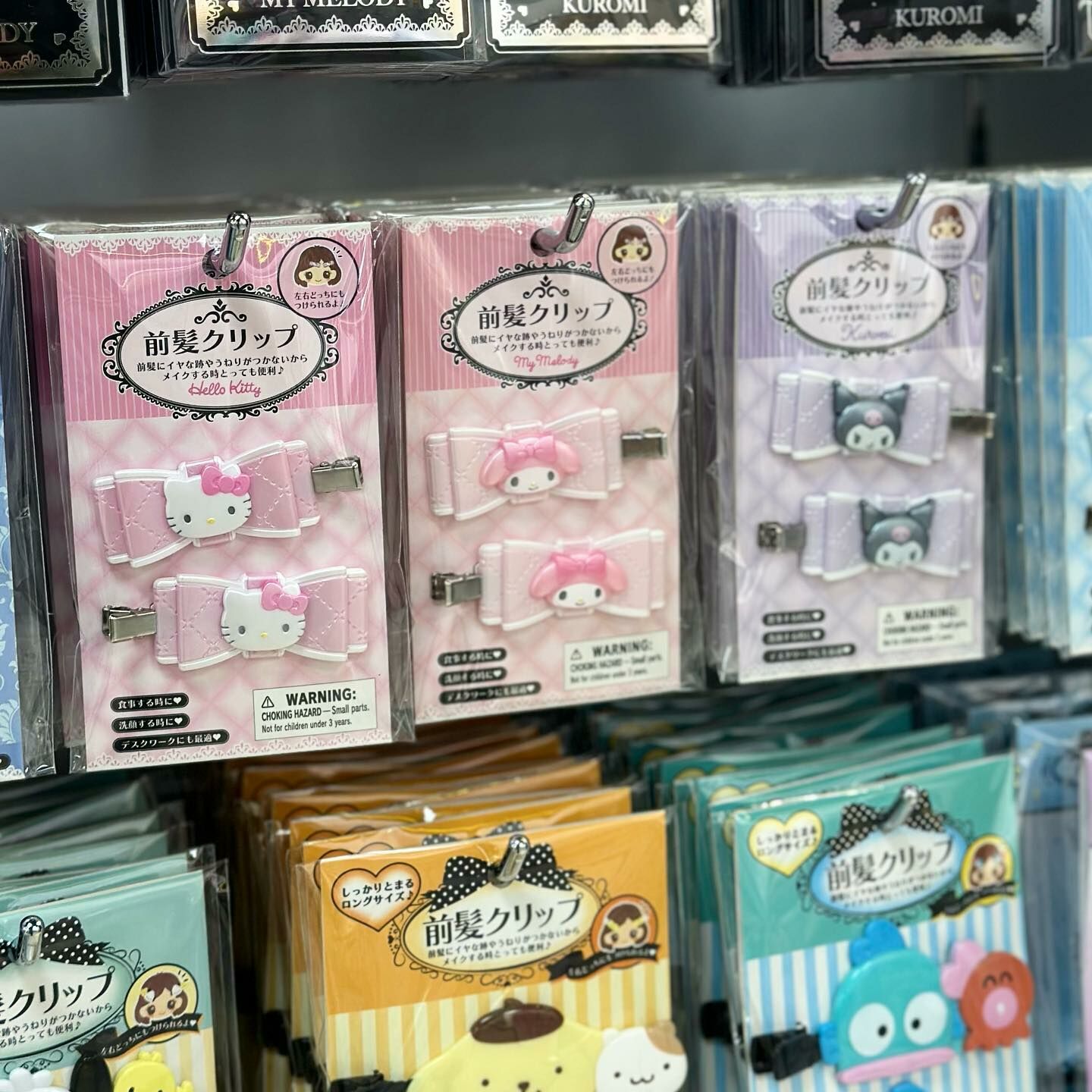 日本限定 三麗鷗 無痕 髮夾 Hello Kitty 凱蒂貓 大耳狗