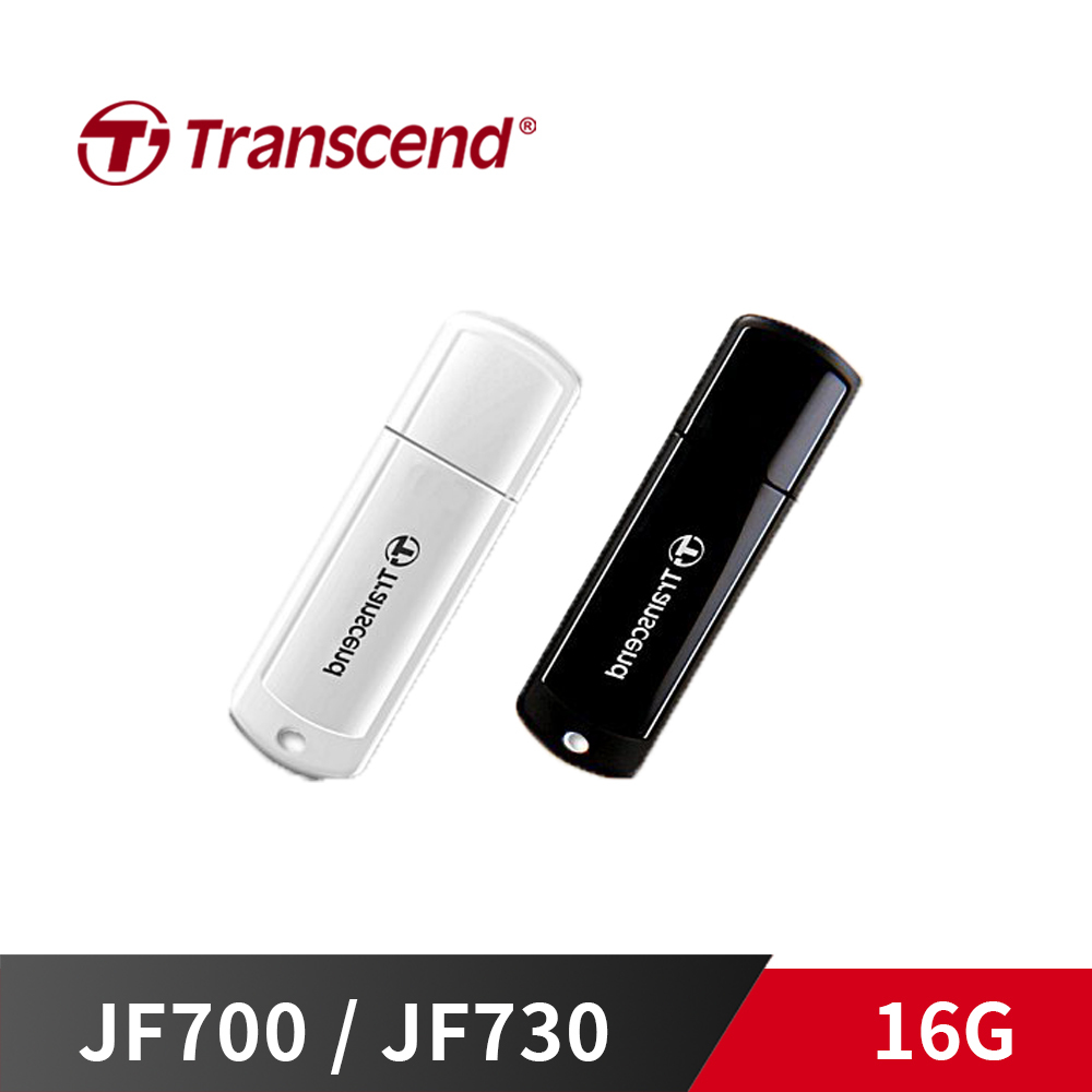 創見 JetFlash JF700 / JF730 16G【USB3.1 / 黑 / 白】隨身碟