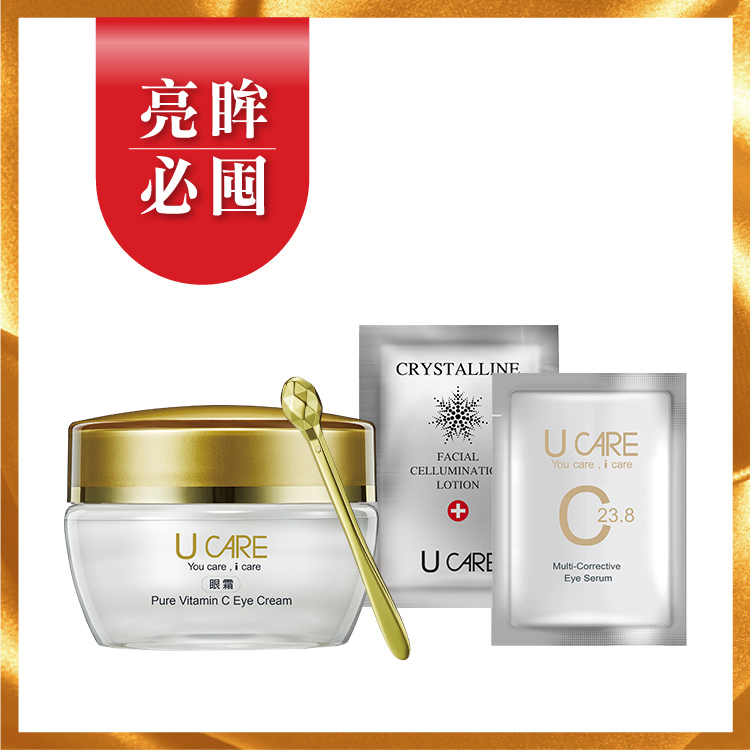 左C23.8丨肌活睛亮組