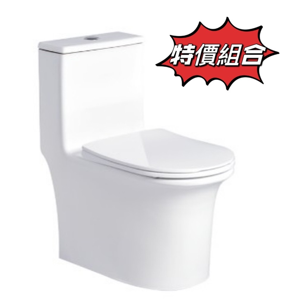 OVO京典衛浴  (小空間)省水單體馬桶+浴櫃組+龍頭 C3305/C4305馬桶+L9560+H9560-2 盆櫃組+F8065單孔龍頭 *限時特價