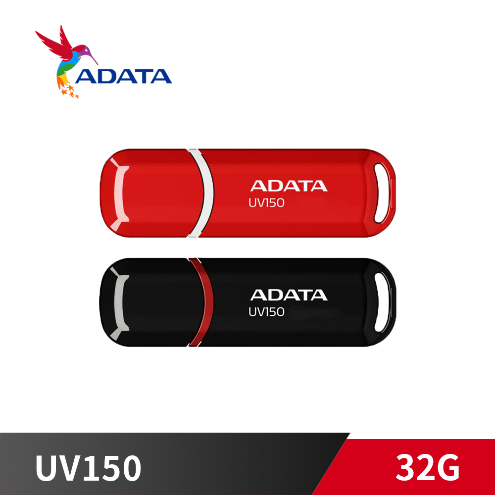 《限量》威剛 UV150【釦接式帽蓋 / USB3.2 Gen1 / 黑 / 紅】32G 隨身碟