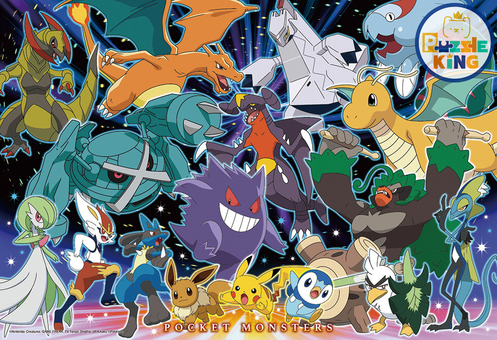 寵物小精靈-你最喜歡的神奇寶貝是什麼？ (大件尺寸)