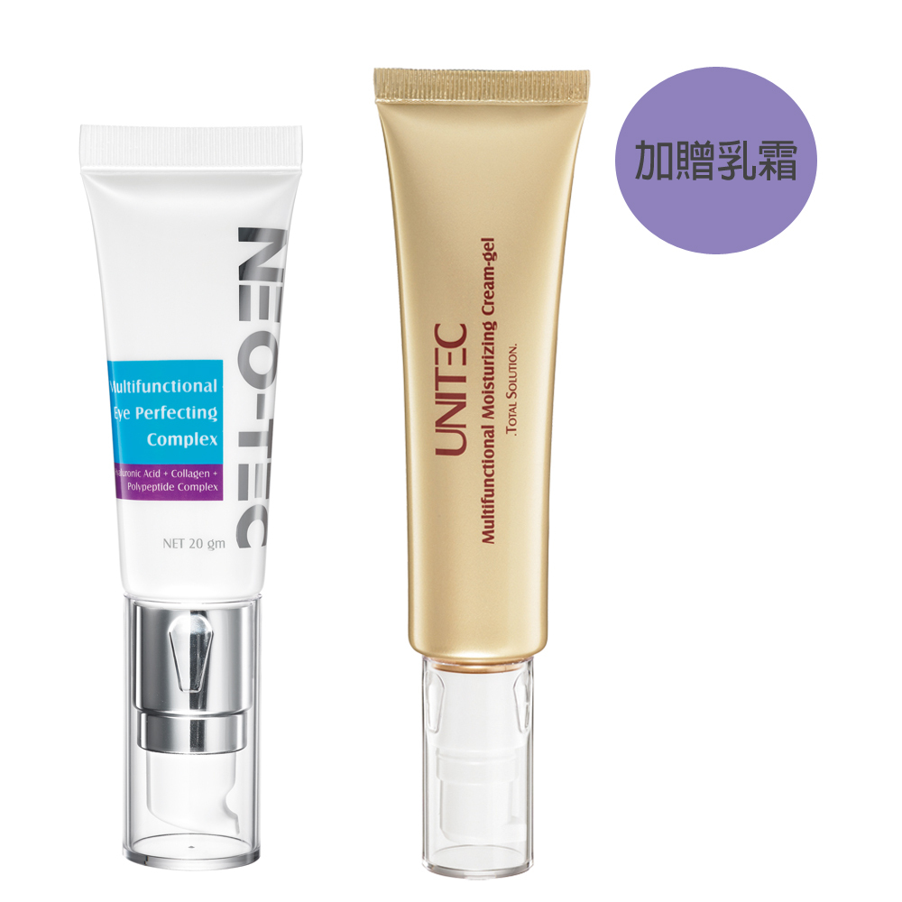(1+1)NEO-TEC 妮傲絲翠 玻尿酸海洋膠原保濕眼霜(加贈：海洋膠原全能保濕乳霜 60g)