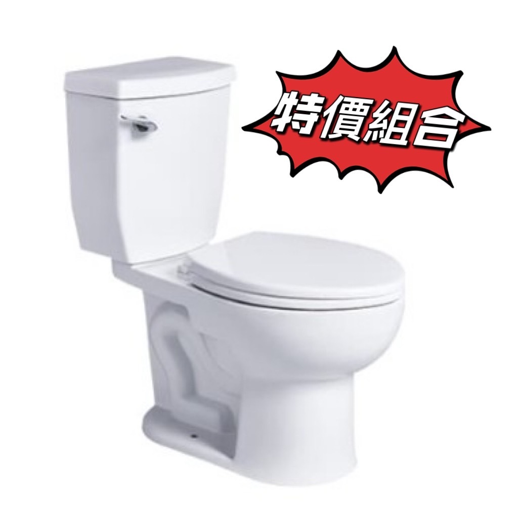 OVO京典衛浴 (小空間)省水分離馬桶 CT3267/CT4267馬桶+盆櫃組 L9560+H9560-2 盆櫃組+F8065 不鏽鋼臉盆單孔龍頭*限時特價