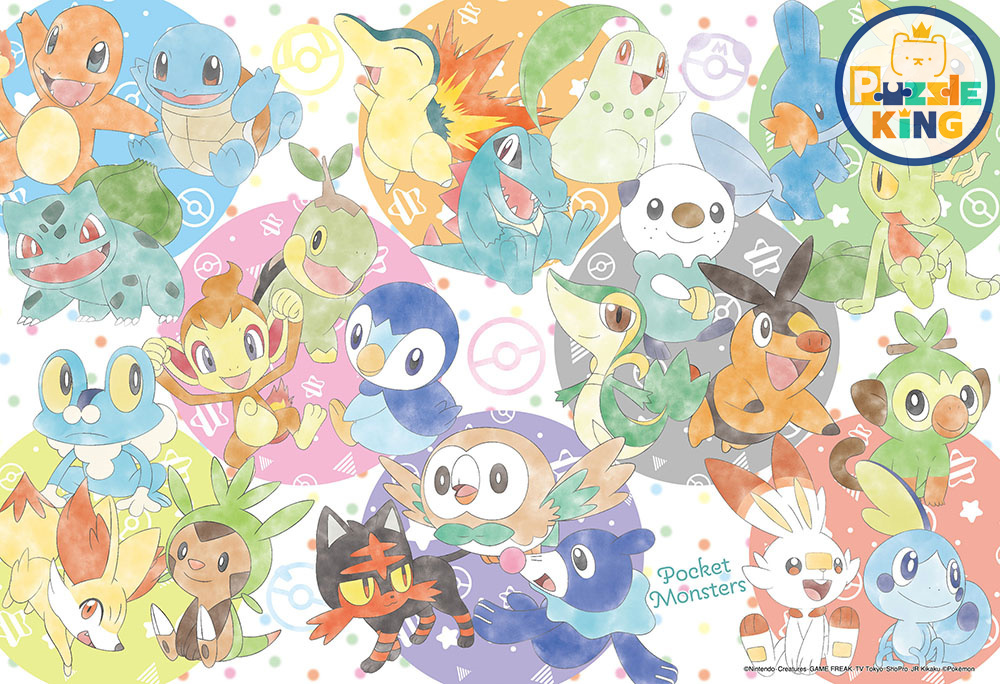 寵物小精靈-Nakayoshi 粉彩 (大件尺寸)