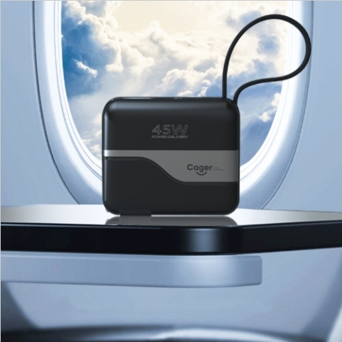 Cager PD151W 三合一 45W PD 快充行動電源