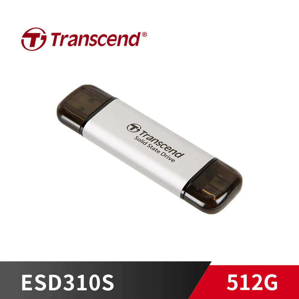 《限量》創見 ESD310S / ESD310P 512G USB3.2/Type-C 雙介面固態行動碟 粉色 ESD310