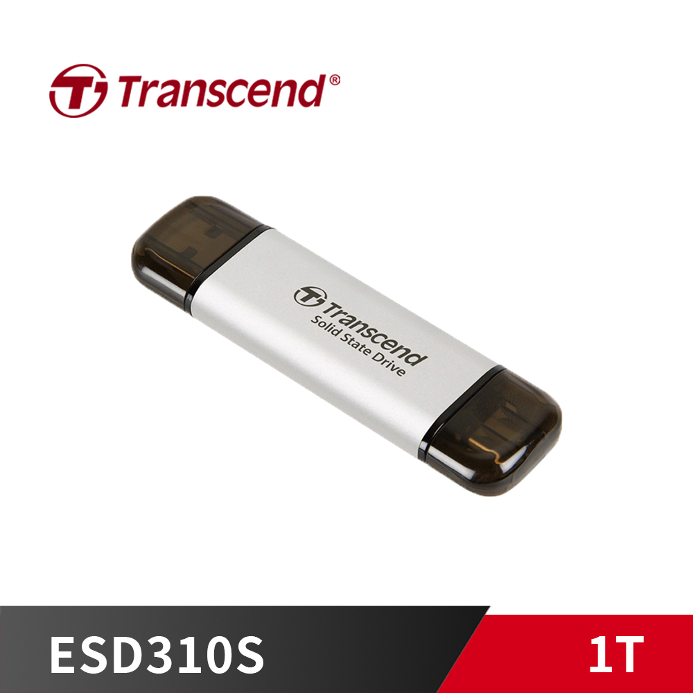 《限量》創見 ESD310S / ESD310P 1TB USB3.2/Type-C 雙介面固態行動碟 銀色 粉色 ESD310