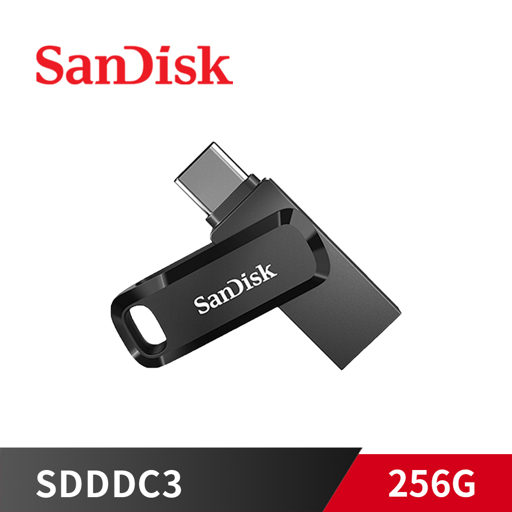 SanDisk 新帝 Ultra Go 256GB 【旋轉碟 / Type-C雙用 USB3.2 Gen1】隨身碟 SDDDC3