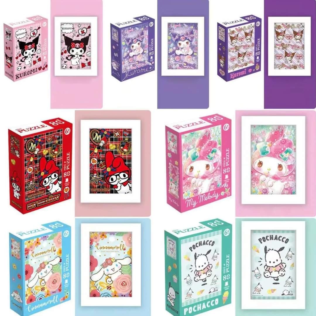 Sanrio卡通DIY手工拼圖相框