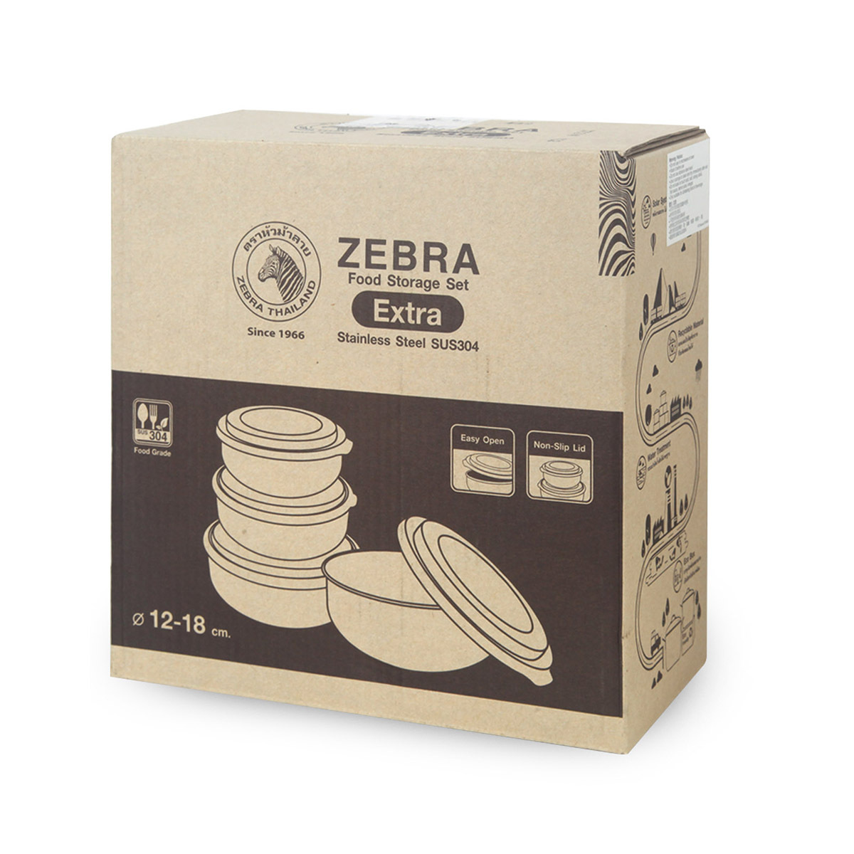 Zebra 4p 12-18cm 0.7-2L SS Food Box -184-1-06