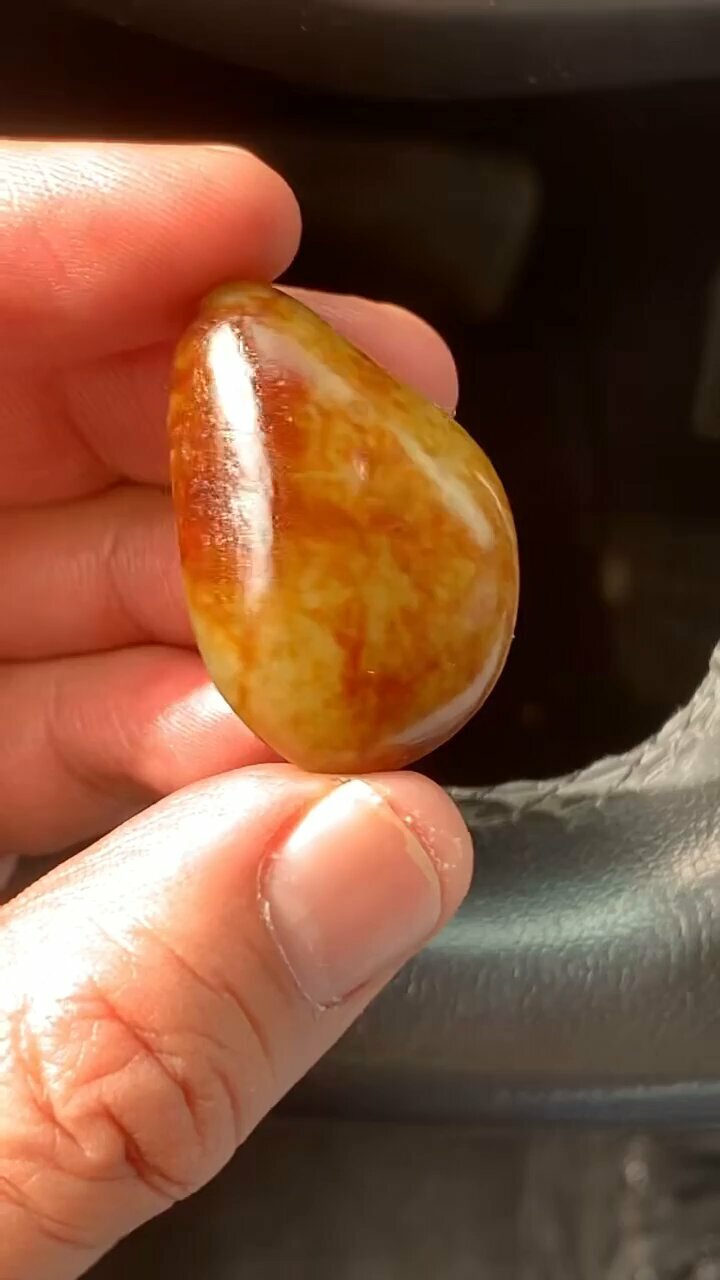 39233 和田玉原籽