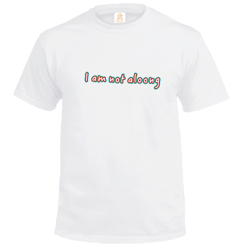 Crab| I am not aloong| T-shirt| 本土衣服品牌| 香港衣服印刷| 多色