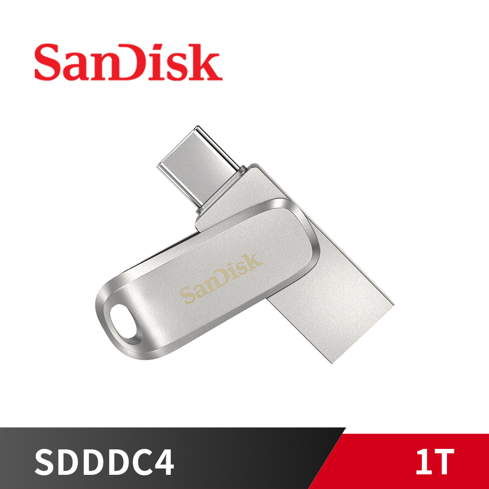 《 限量 》SanDisk 新帝 Ultra Luxe 1TB USB3.1 OTG Type-C 雙用 隨身碟 SDDDC4