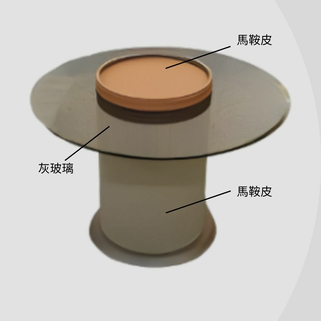 柯特︱灰玻璃小邊几