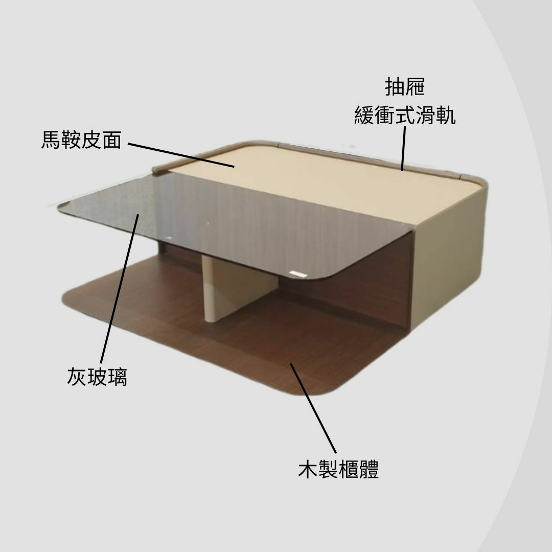 柯特︱灰玻璃大方几