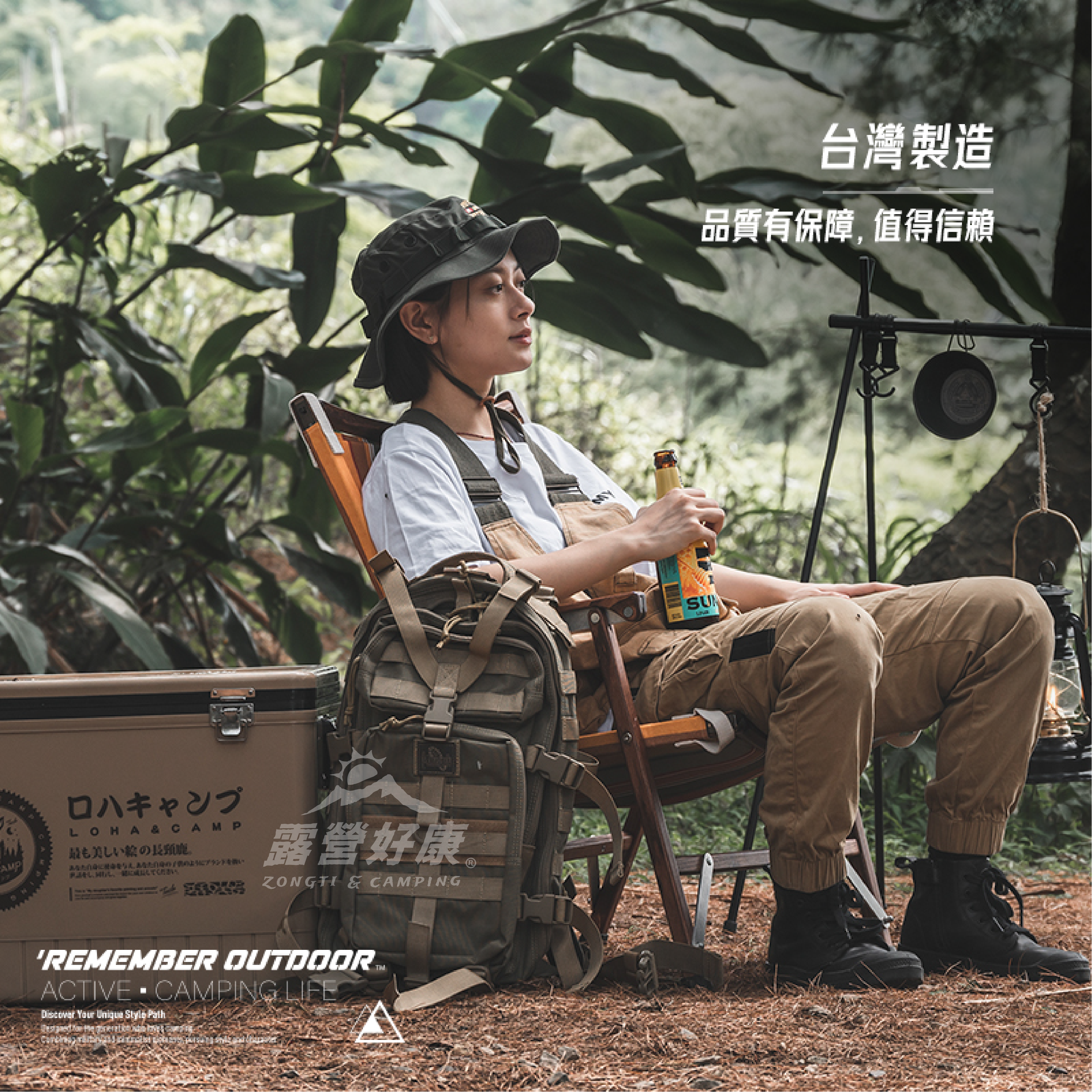 【樂活不露】風格冰桶 15.7L/24.5L/32L BA11