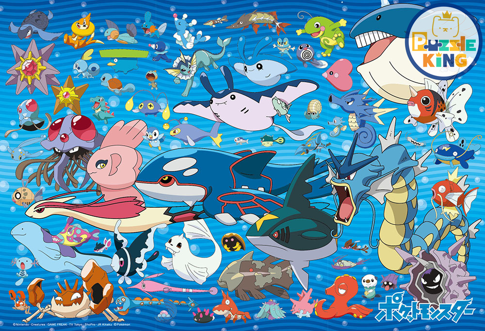 寵物小精靈-大量神奇寶貝！ 〜蝸桿類型〜 (大件尺寸)