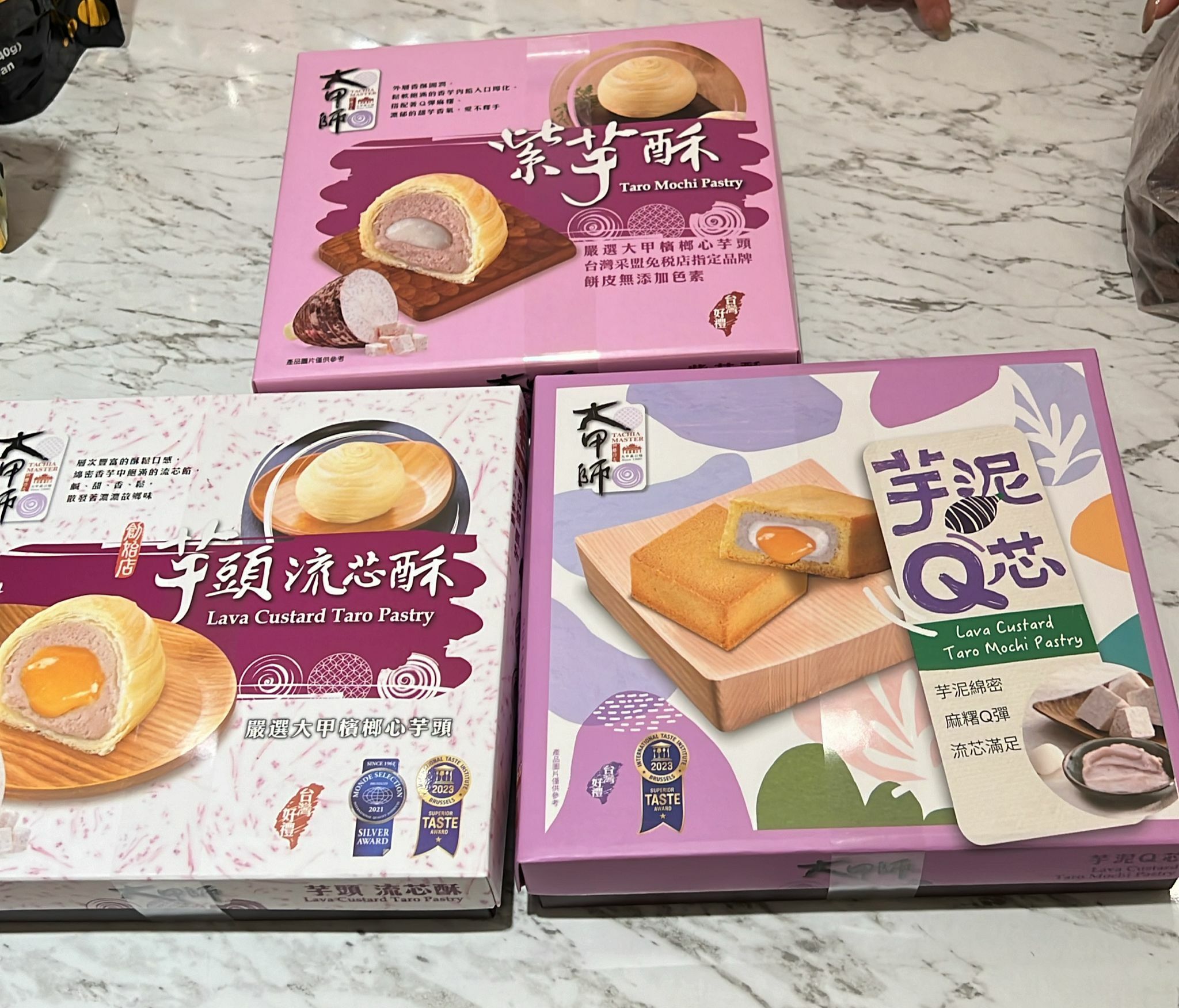 Tw622 芋泥酥$129/1，$250/2