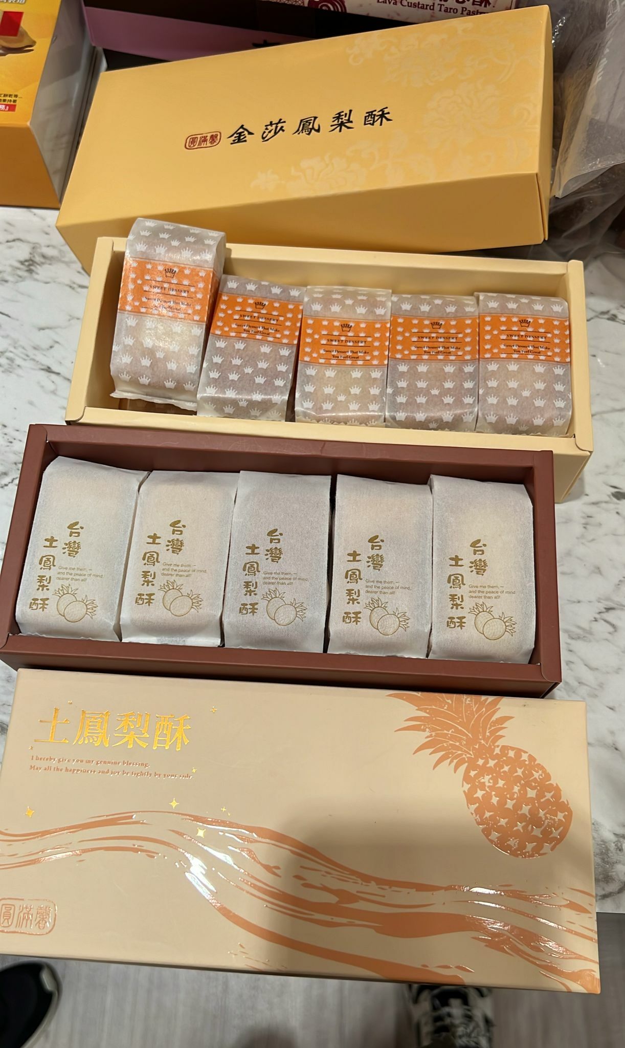 Tw624 鳳梨酥$159/1，$299/2