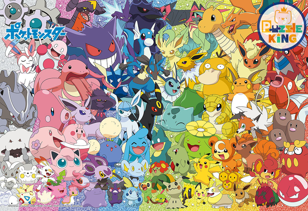 寵物小精靈-大量神奇寶貝！ 〜五顏六色〜 (大件尺寸)