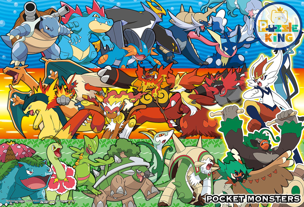 寵物小精靈-您有哪種類型的合作夥伴？ (大件尺寸)