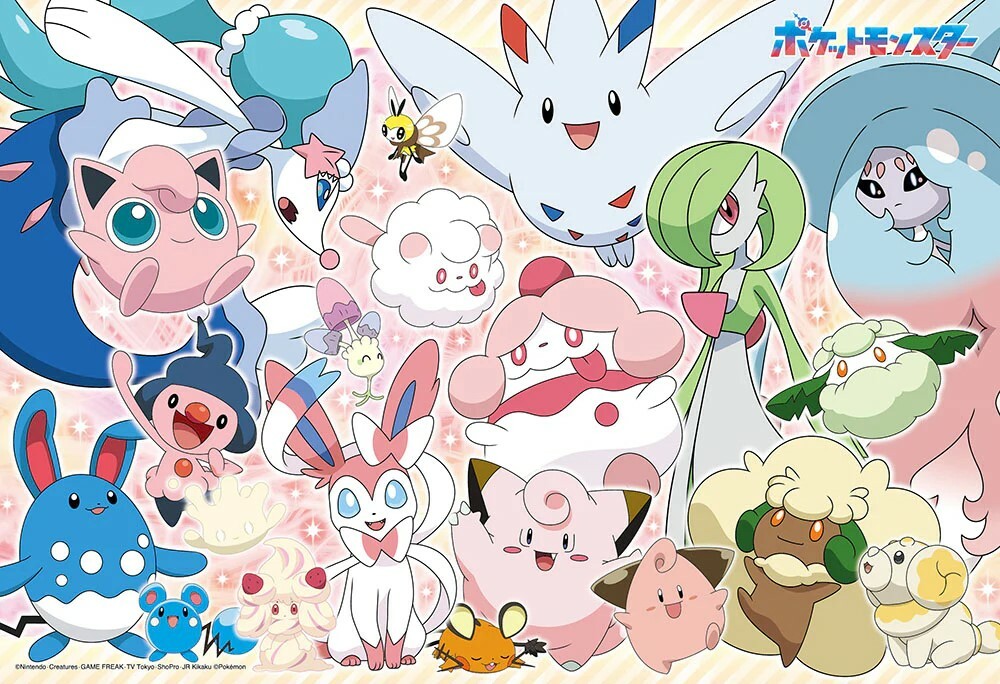 Pokemon-Fairy Type Large Gathering ♪ (Large Piece)