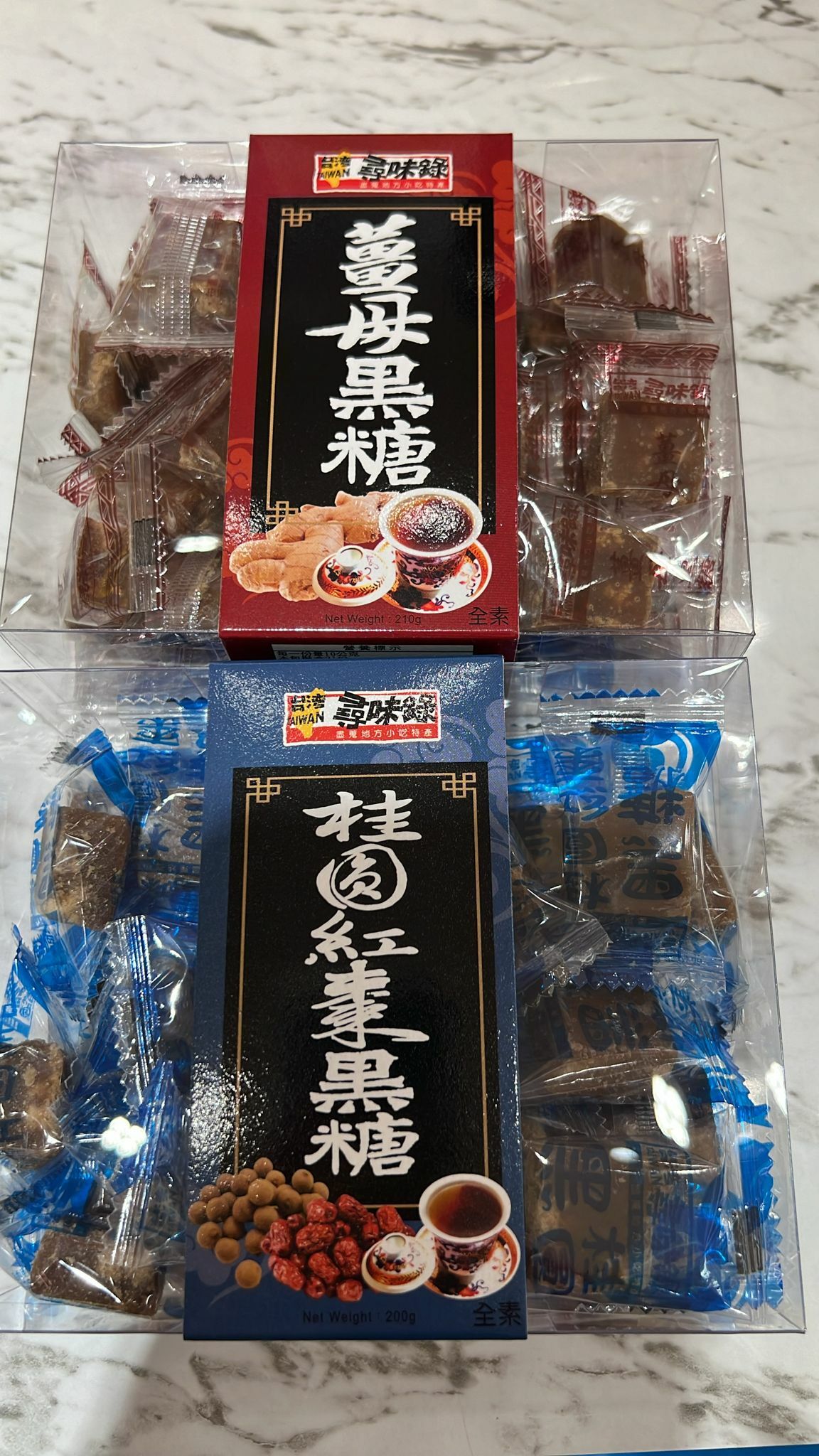 Tw632 黑糖茶$69/1，$135/2