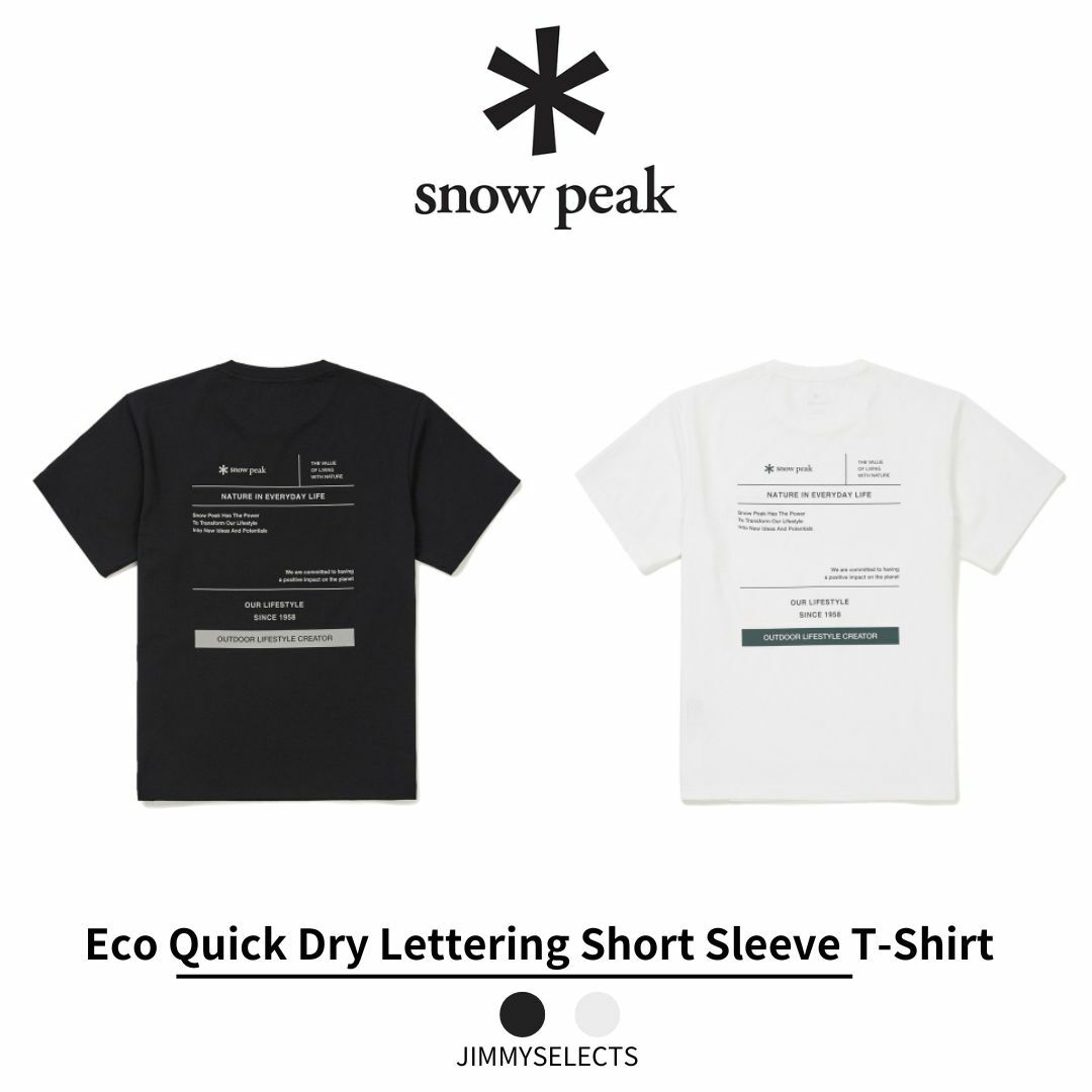 【代購】Snow Peak 雪諾必克  Eco Lettering 文字 快乾 基本款 短袖 短T S24MMTTS18
