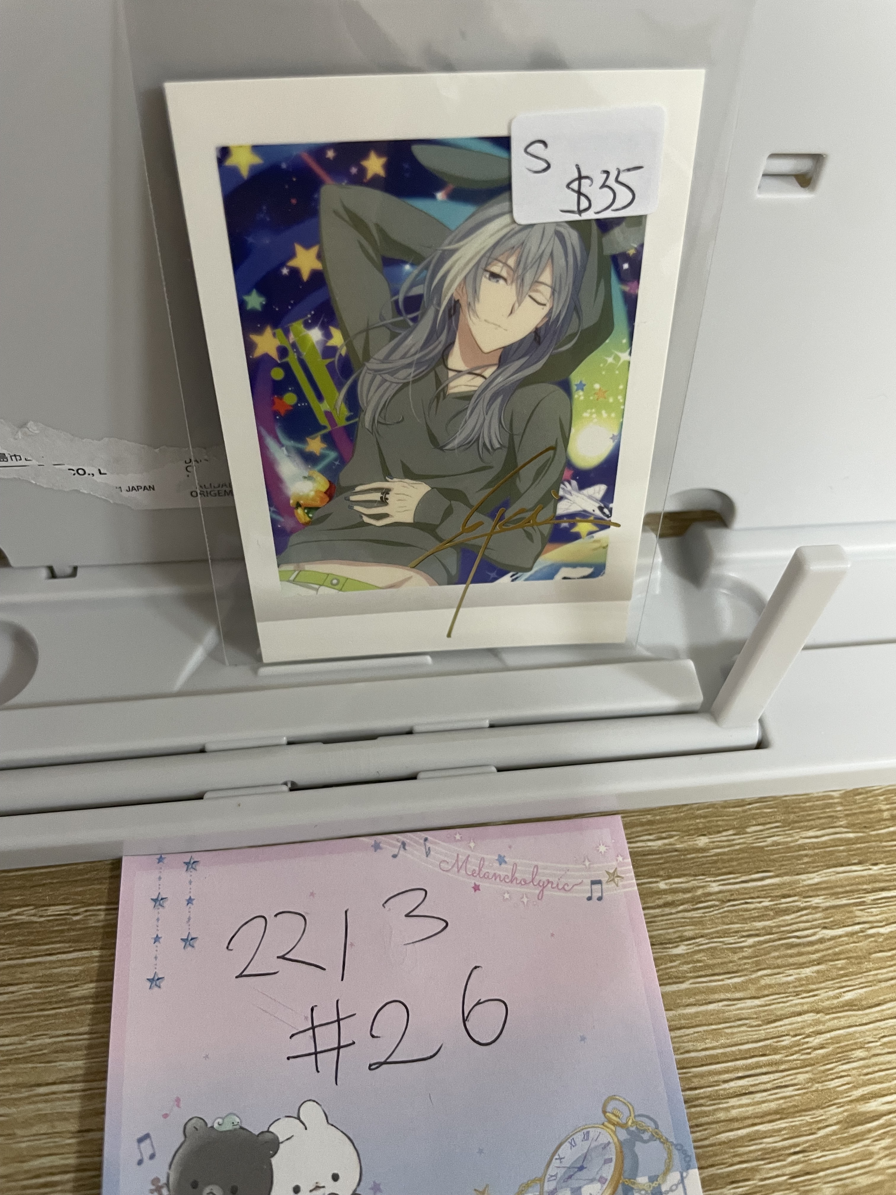 I7  千 S拍立得#26