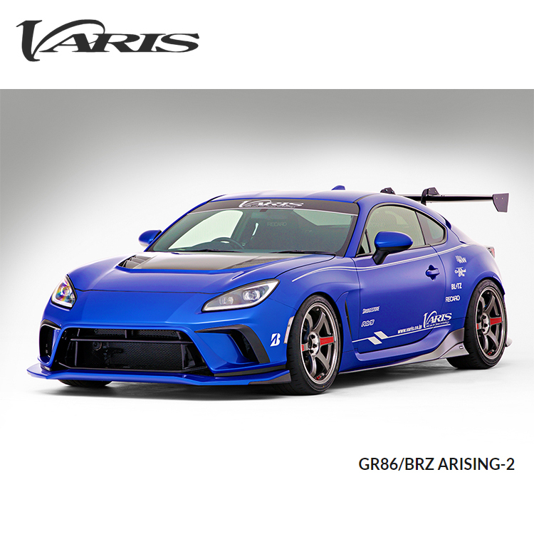 VARIS GR86/BRZ ARISING-2