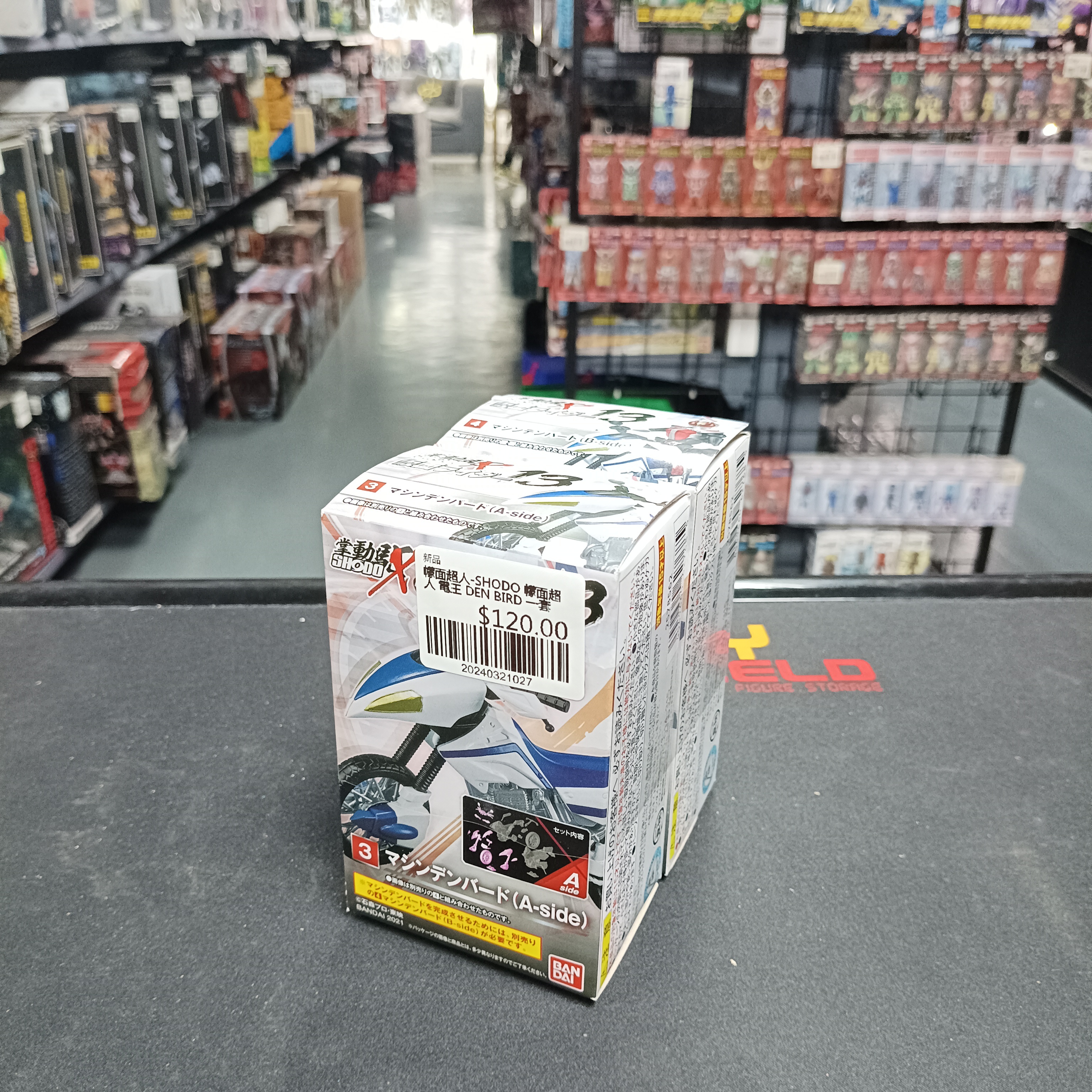 幪面超人-SHODO 幪面超人 電王 DEN BIRD 一套