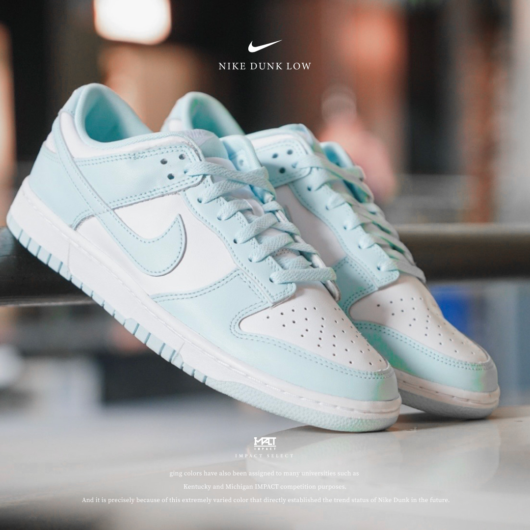 Nike Dunk Low 莫蘭迪 冰川藍 DV0833-104 / FB9109-105