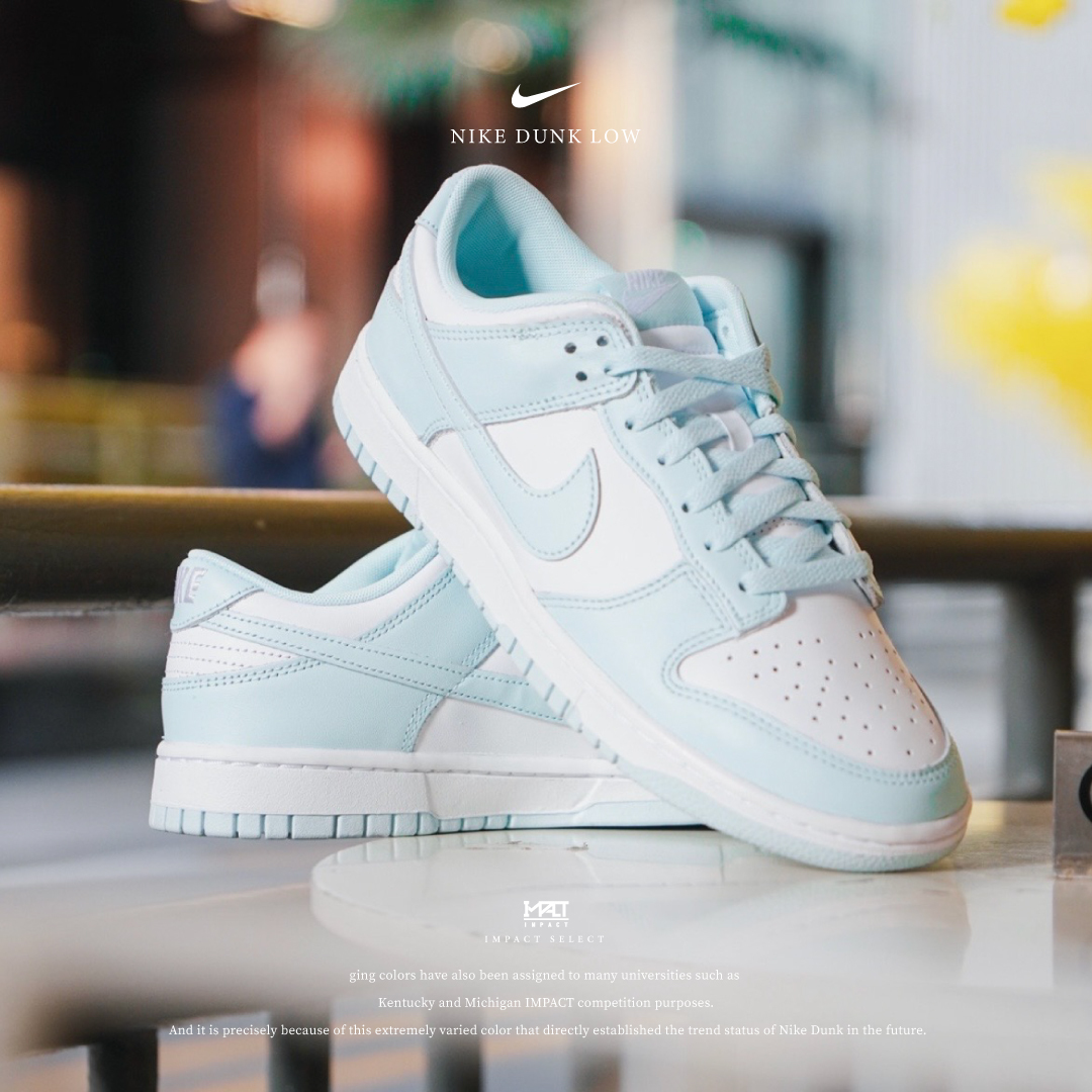 Nike Dunk Low 莫蘭迪 冰川藍 DV0833-104 / FB9109-105