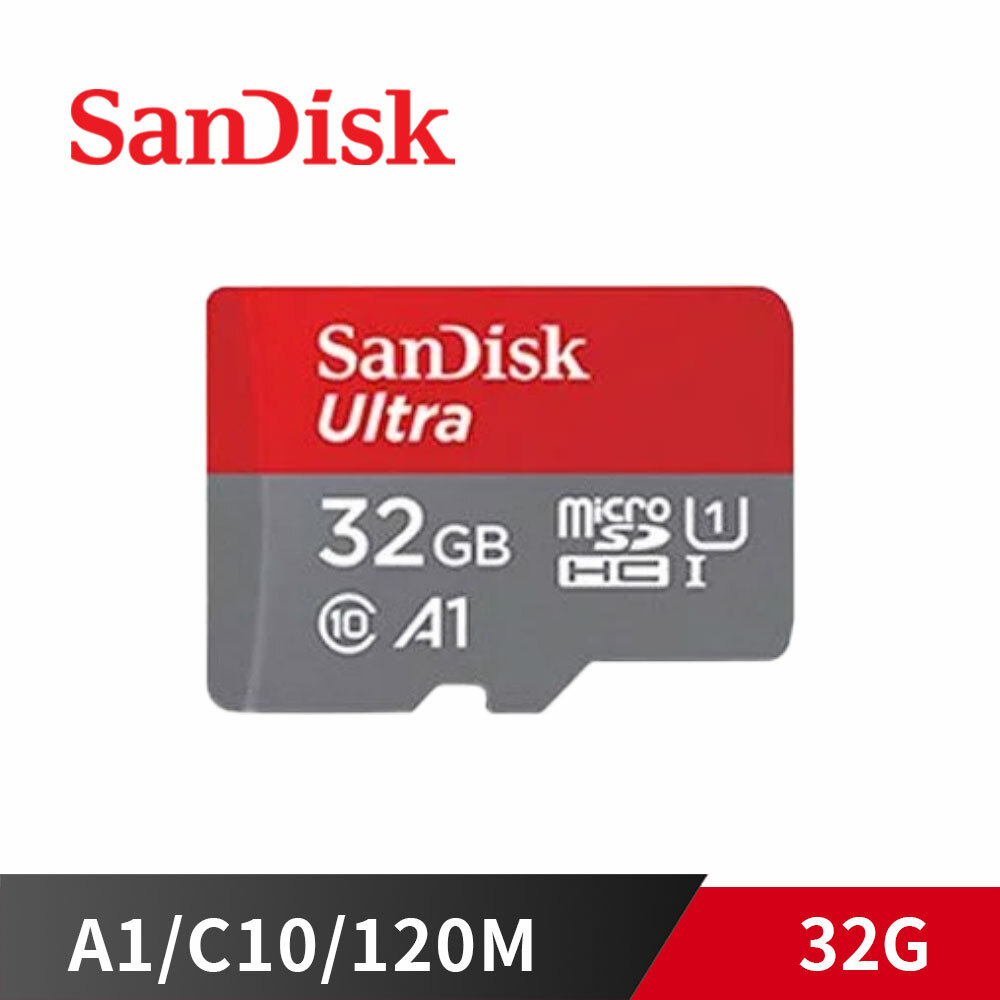 SanDisk 新帝 120M Ultra microSD TF 32G A1 記憶卡 switch SDSQUA4 無轉卡