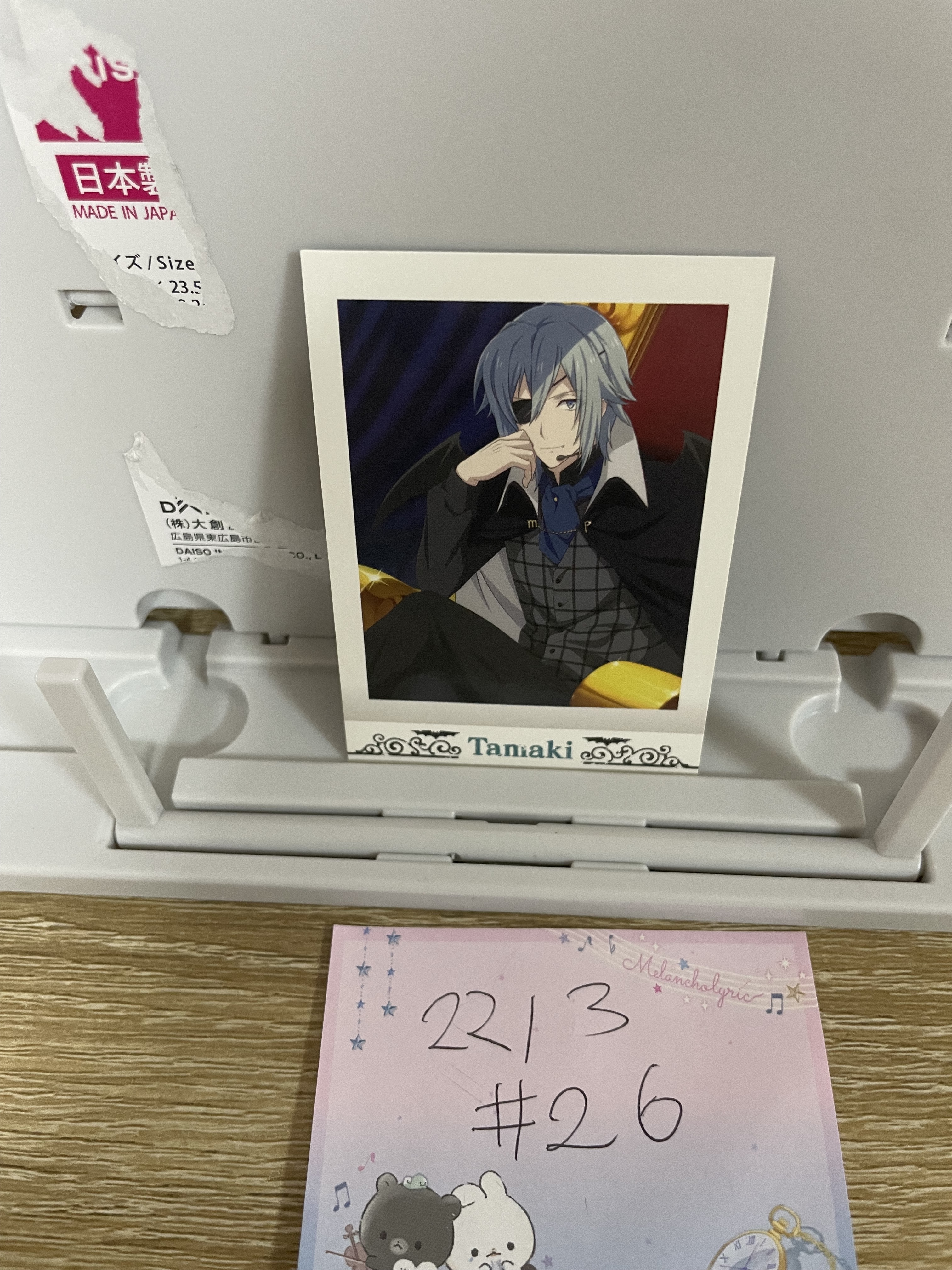 I7  環 拍立得#26