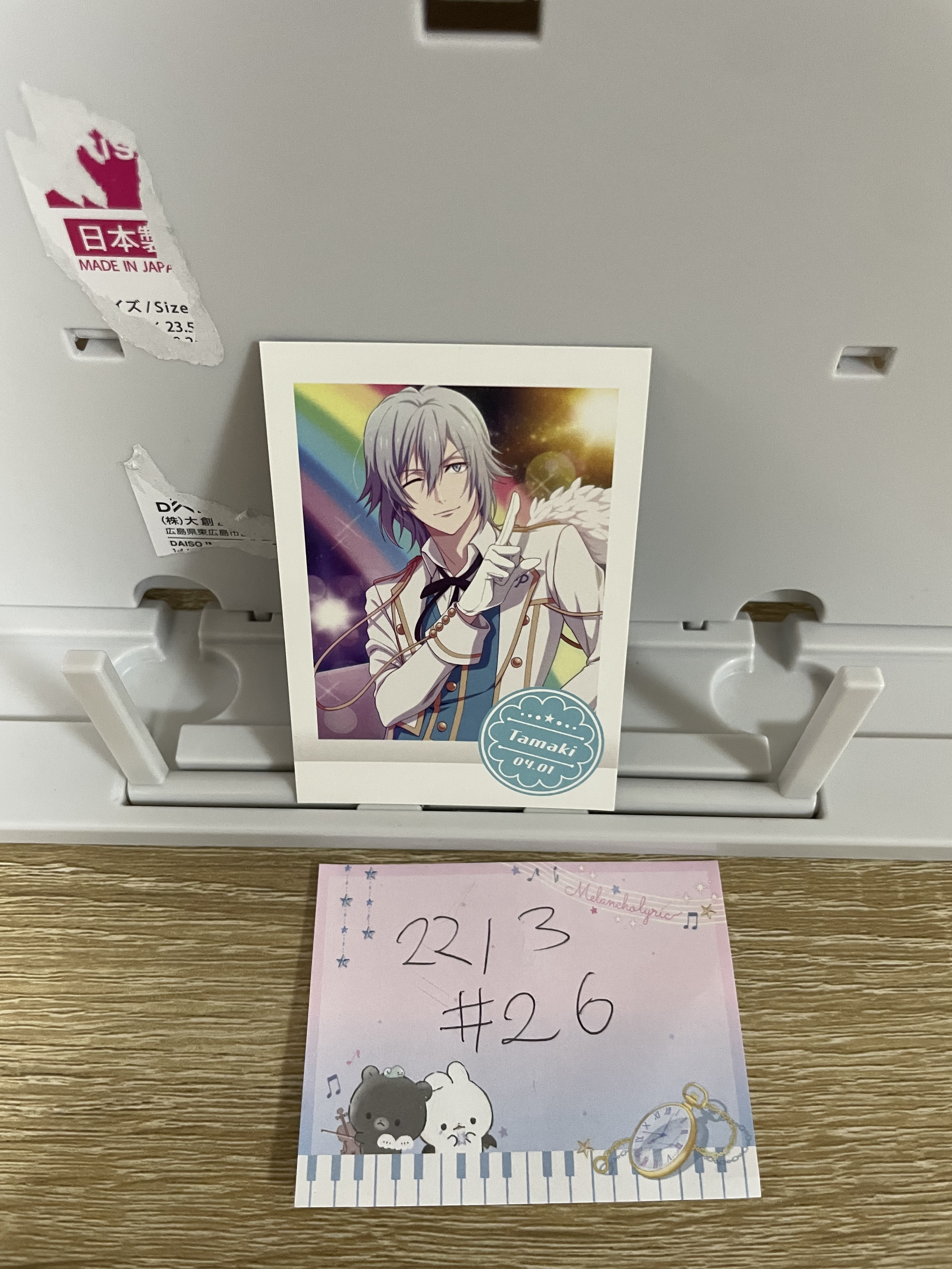 I7  環 拍立得#26