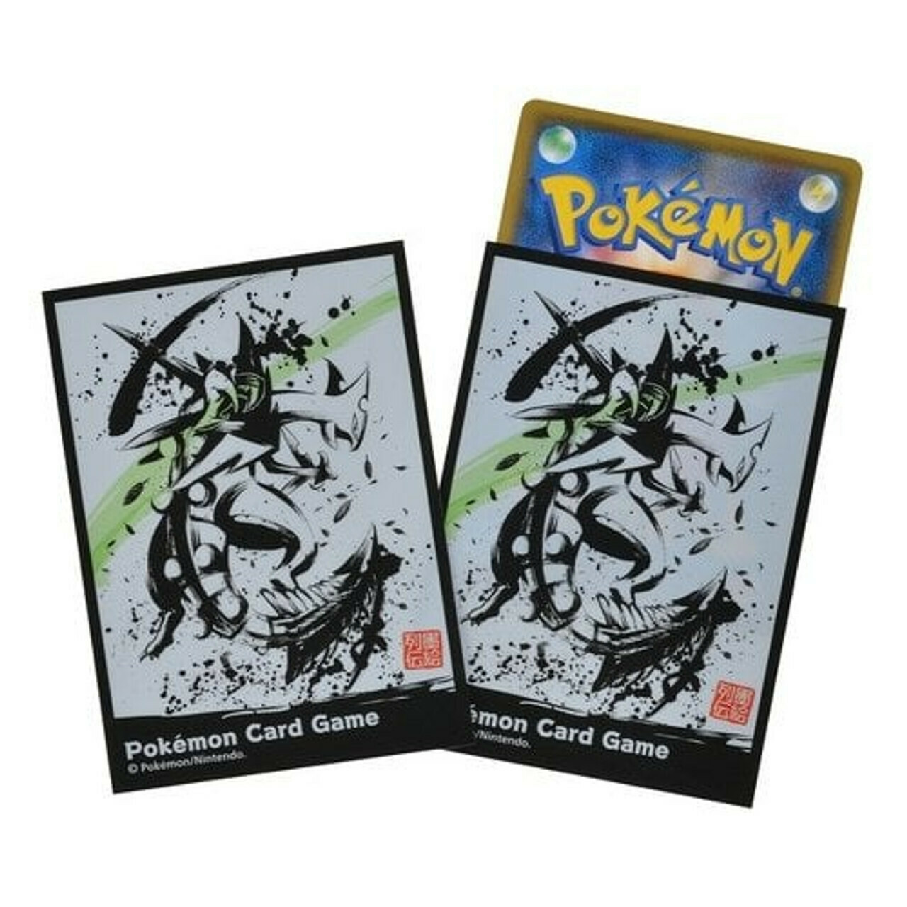 Pokemon Center Sumi-e Retsuden Mega Sceptile