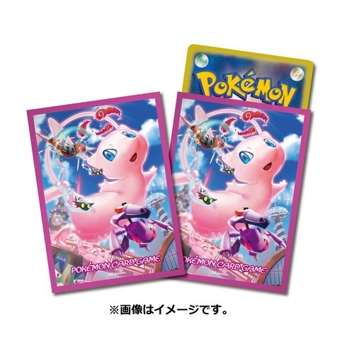 Pokemon Gigantamax Mew 64 sleeves