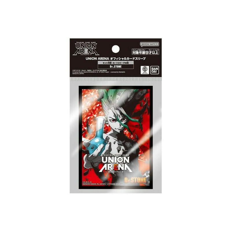 UNION ARENA Card Sleeves - Dr.STONE