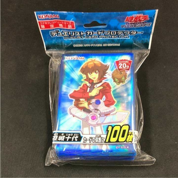 YUGIOH Duelist Protector Jaden Yuki 100pcs
