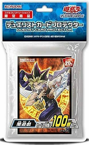 YUGIOH Yami Yugi Muto Yugi Card Sleeve